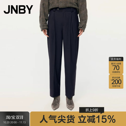 JNBY/江南布衣秋冬阔腿裤休闲裤柔软宽松简约通勤长裤高腰裤子女