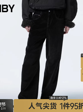 JNBY/江南布衣秋阔腿裤女宽松休闲裤子简约通勤黑色长裤5NAE13790