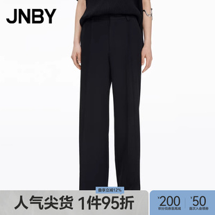 JNBY 阔腿松紧腰长裤 通勤直筒女西裤 5N1E15480 江南布衣春休闲裤