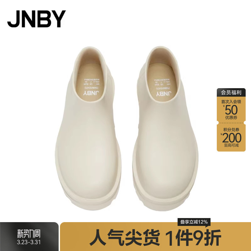 JNBY/江南布衣春秋休闲鞋女圆头鞋子一脚蹬女鞋简约纯色7N9M