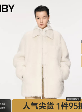 JNBY/江南布衣秋冬皮草宽松翻领H型5OAA11960