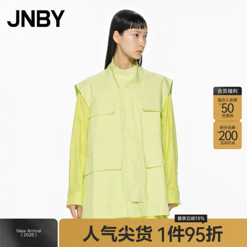 JNBY/江南布衣宽松立领马甲