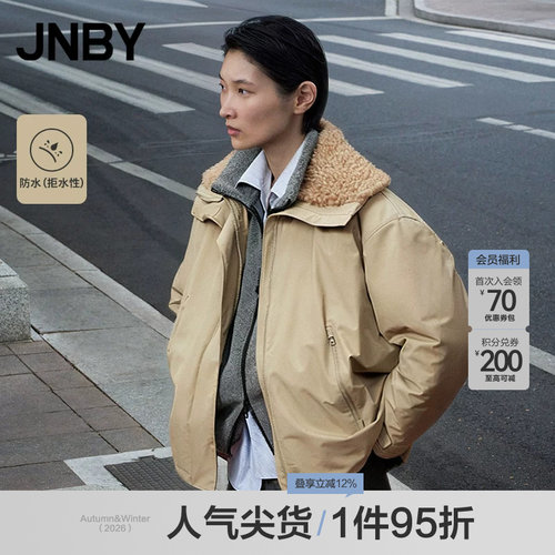 【秋冬上新】JNBY/江南布衣冬季中长款羽绒服宽松翻领女5PAC14390