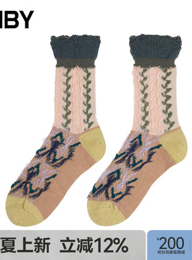 【春夏上新】JNBY/江南布衣25春新品袜子7P3N12950