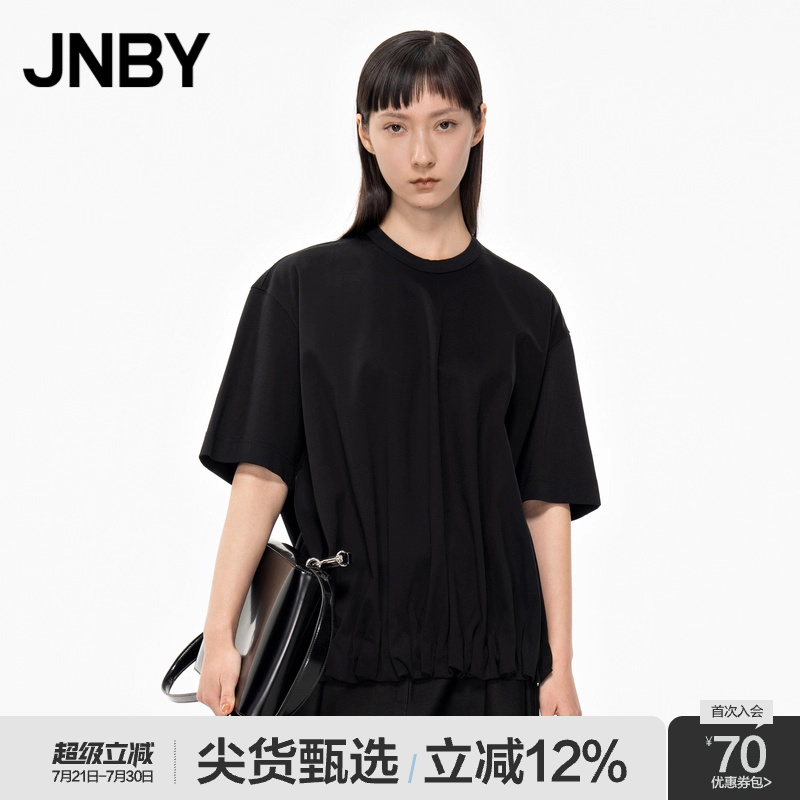 宽松圆领中袖T恤JNBY/江南布衣