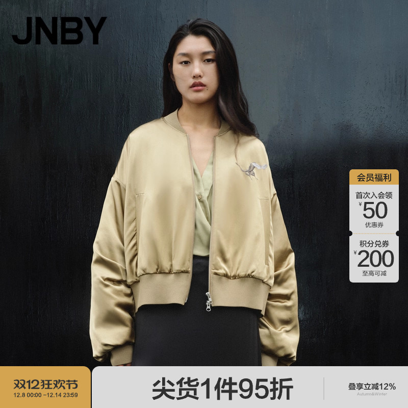 JNBY/江南布衣23秋棉衣
