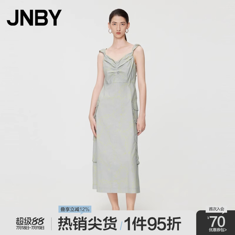 JNBY/江南布衣夏季女装吊带连衣裙工装印花A字裙子通勤5O5G13900