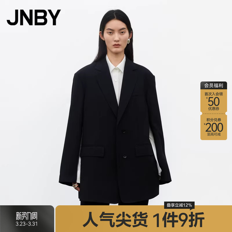 JNBY/江南布衣春秋西服通勤小西装外套绵羊毛混纺通勤5O871