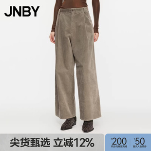 JNBY 江南布衣春秋灯芯绒阔腿裤 女宽松日常休闲长裤 早秋上新