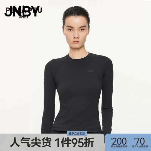 JNBY/江南布衣春秋运动T恤高弹插肩袖柔软修身长袖上衣5O7112980