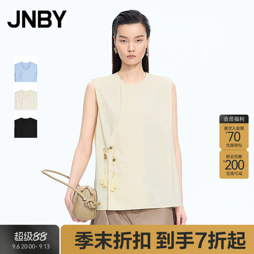 【季末折扣】JNBY/江南布衣26夏新品衬衫直筒无袖圆领5Q5210850
