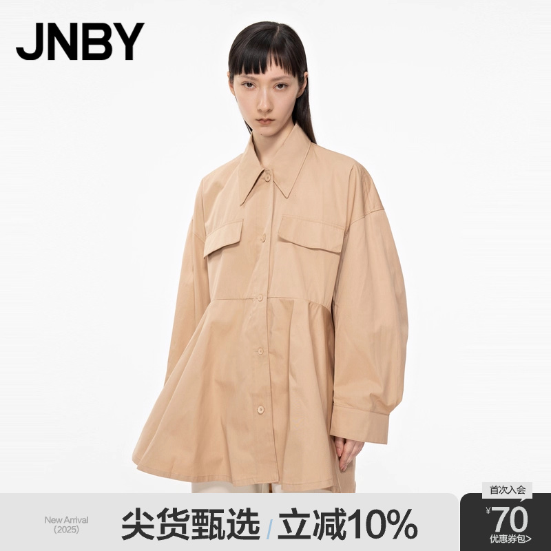 JNBY/江南布衣折扣春夏夹克长袖宽松造型感挺括衬衫式外套通勤女