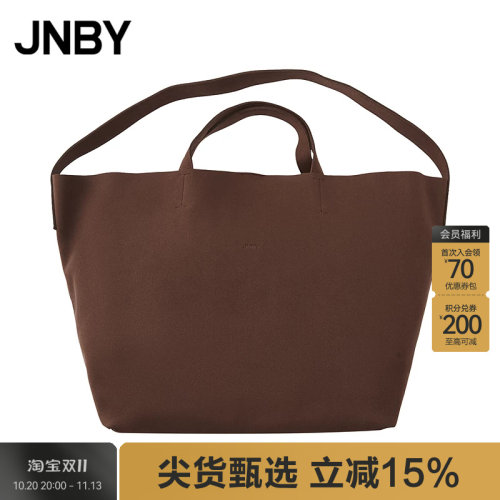 【秋冬上新】JNBY/江南布衣25秋时髦通勤设计女手拎包7P8L10310