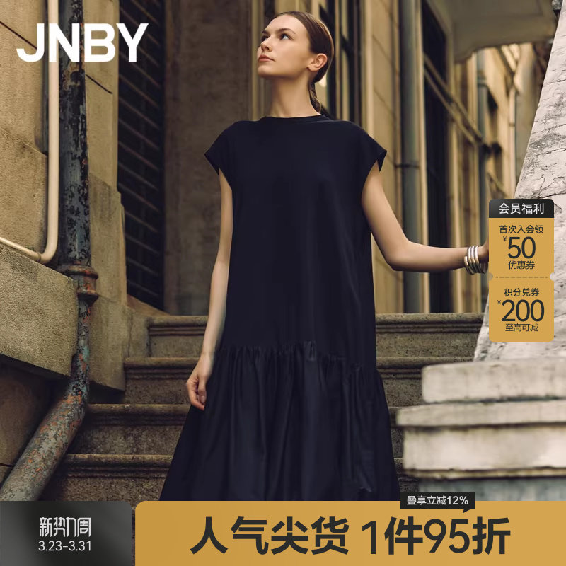 JNBY/江南布衣夏季连衣裙女花苞无袖A字通勤气质长裙5O4G1