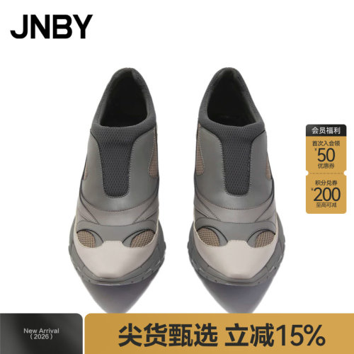 JNBY/江南布衣秋季高跟鞋女日常休闲通勤气质尖头女鞋7N8M14160