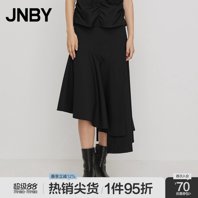 春季宽松半身裙JNBY/江南布衣