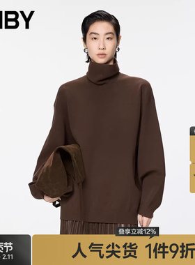 JNBY/江南布衣奥莱outlet秋冬高领针织衫宽松简约毛衫女5OB311360