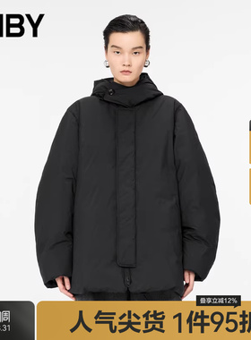 【拒水】JNBY/江南布衣秋冬宽松加厚休闲连帽羽绒服5OBC12590