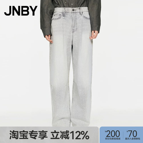 【淘宝专享】JNBY/江南布衣秋冬牛仔裤高级通勤直筒长裤5O0E11120
