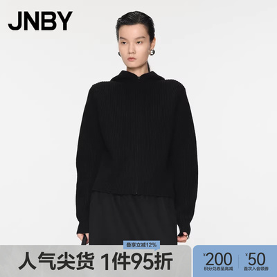 JNBY/江南布衣秋冬牦牛绒连帽针织开衫慵懒短款日常百搭5OA312190