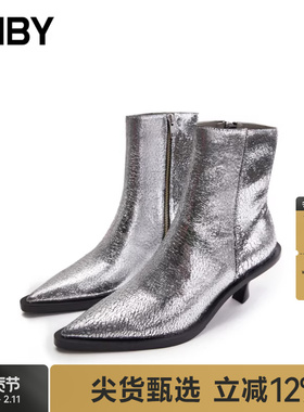 JNBY/江南布衣春季女装低筒靴牛皮革高跟鞋时尚靴7O2M14740