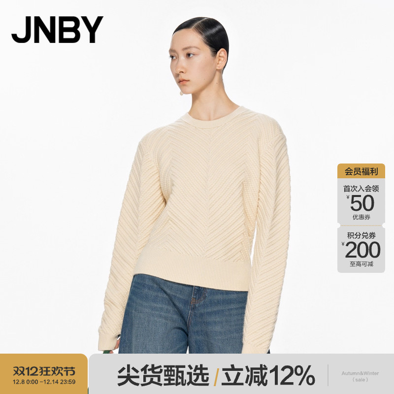 镂空圆领套头毛针织衫