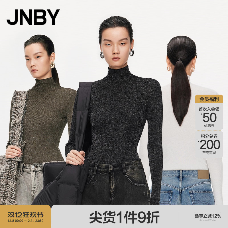 【ESG环保】JNBY/江南布衣春秋高领针织打底衫细闪毛衫5O9314790