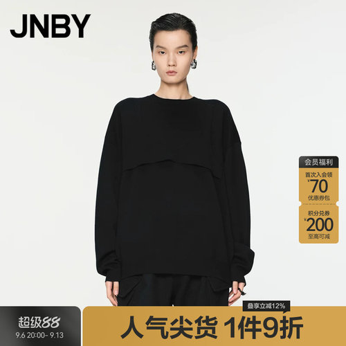 JNBY/江南布衣秋冬毛针织衫女长袖套头吊带拼接设计柔软5OA314110