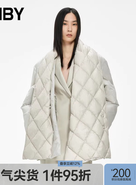 JNBY/江南布衣冬折扣羽绒服宽松长袖H型5M0C12680