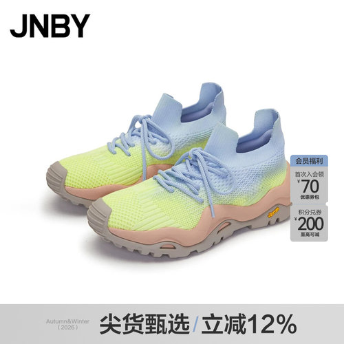 JNBY江南布衣休闲女装鞋