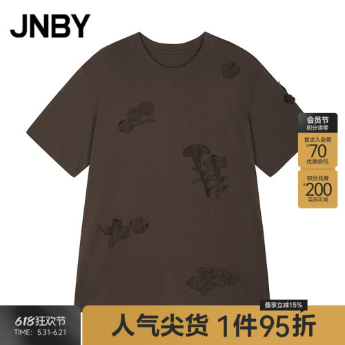 【秋冬上新】JNBY/江南布衣25秋新品T恤棉质短袖宽松5P9112930