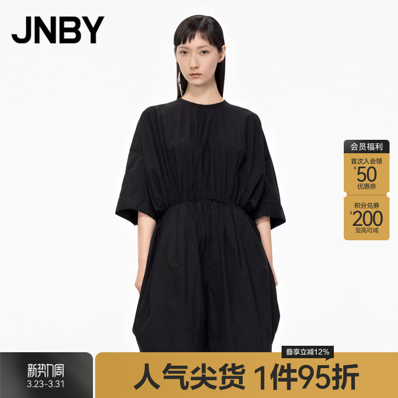 JNBY/江南布衣折扣春夏连体衣女中袖圆领宽松松紧腰连体裤OL风