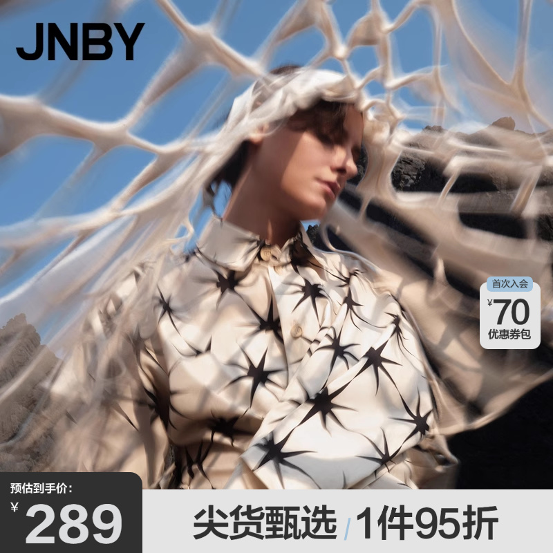 棉质宽松短袖衬衫JNBY/江南布衣