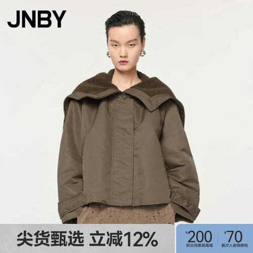 【90%白鸭绒】JNBY/江南布衣冬季连帽羽绒服宽松休闲短款翻领外套