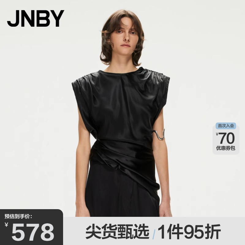 修身无袖圆领桑蚕丝衬衫