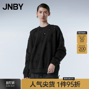 江南布衣春季 JNBY 镂空卫衣棉毛圈宽松休闲圆领长袖 早春上新