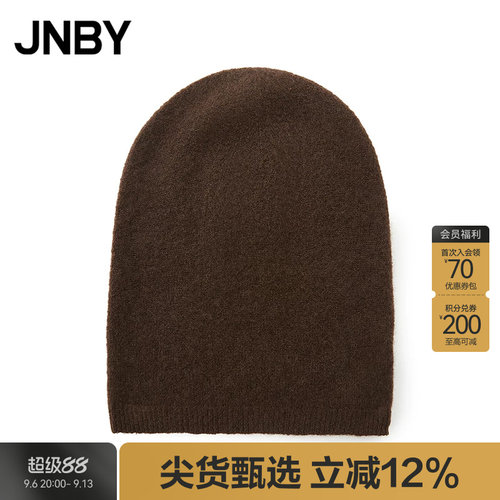 【秋冬上新】JNBY/江南布衣25秋帽子女时尚气质通勤7P9K10060