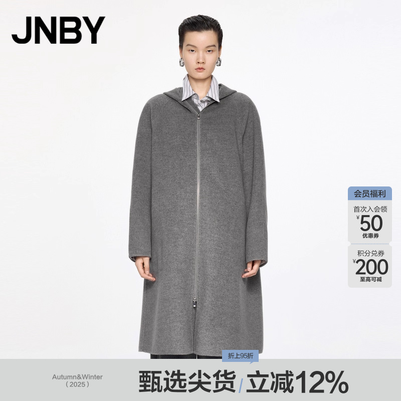 JNBY/江南布衣秋冬双面呢大衣中长款休闲宽松连帽外套女5O0813800