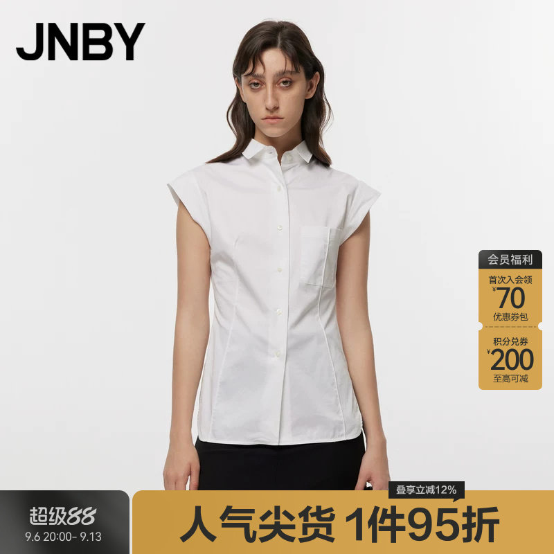 【断码清仓】JNBY/江南布衣折扣春夏衬衫女翻领单排扣修身无袖										