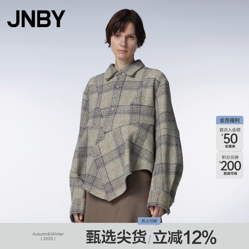 JNBY/江南布衣23冬新品毛呢夹克