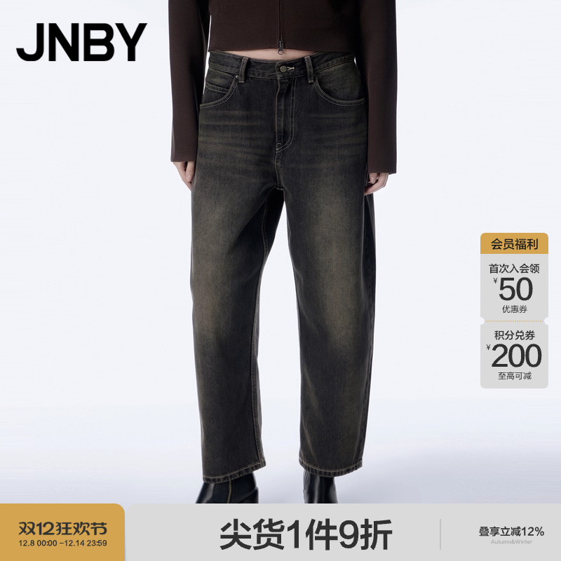 JNBY/江南布衣秋牛仔裤女复古水洗锥形裤宽松休闲长裤棉质铅笔裤