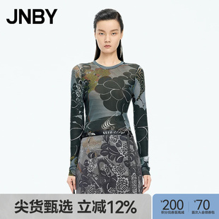 【秋冬上新】JNBY/江南布衣25秋新品T恤修身圆领长袖5P8110640