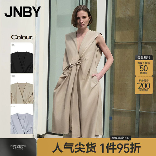 【春夏上新】JNBY/江南布衣25夏连衣裙无袖V领宽松5P5G10450