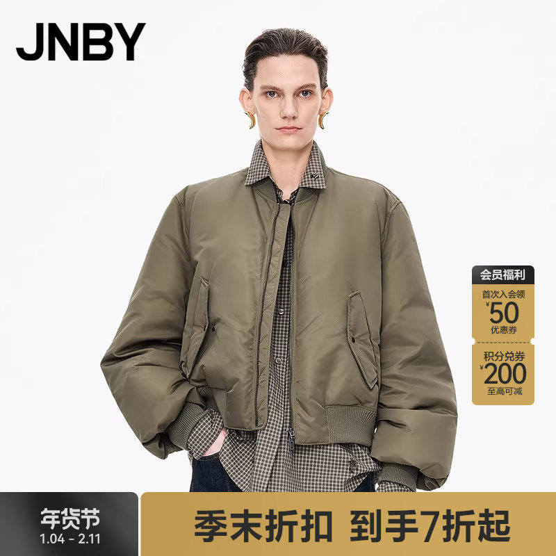 【商场同款】JNBY/江南布衣25冬新品羽绒服棒球领长袖5PAC14330,女装/女士精品,羽绒服,淘宝优惠券,粉丝福利购,淘宝优惠卷