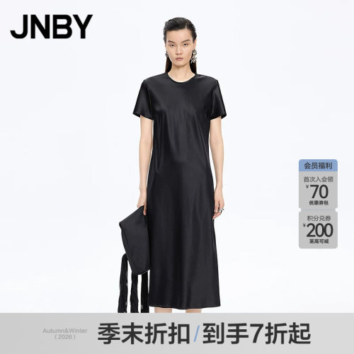 【季末折扣】JNBY/江南布衣26夏新品连衣裙女圆领短袖5Q4G13230
