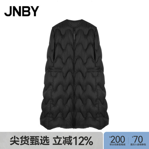 JNBY/江南布衣秋冬羽绒服宽松圆领无袖5OBC1588H