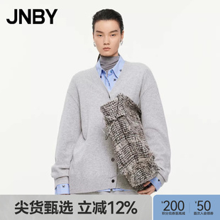 100%绵羊毛JNBY 江南布衣春秋针织开衫 女V领极简风 早秋上新
