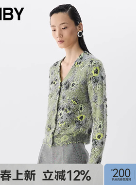 【早春上新】JNBY/江南布衣25春毛针织衫修身V领5P1313470