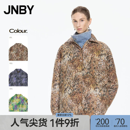 【秋冬上新】JNBY/江南布衣25秋新品棉衣宽松翻领长袖5P9B12880