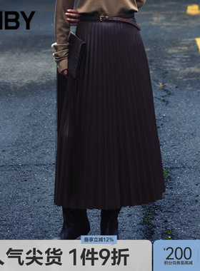JNBY/江南布衣秋冬百褶半身裙休闲A字塔克褶中长款腰裙5O0D15190